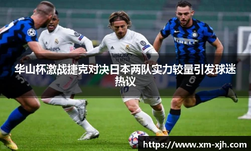 美嘉体育平台