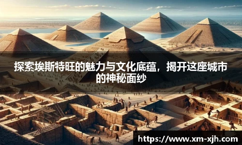 美嘉体育官网
