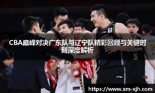 美嘉体育官网