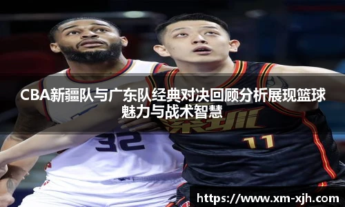 美嘉体育平台